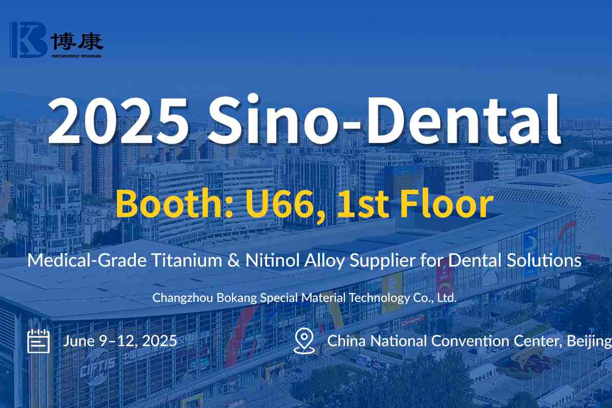 Bokang Titanio per mostrare materiali dentali innovativi al Sino-Dental 2025 a Pechino