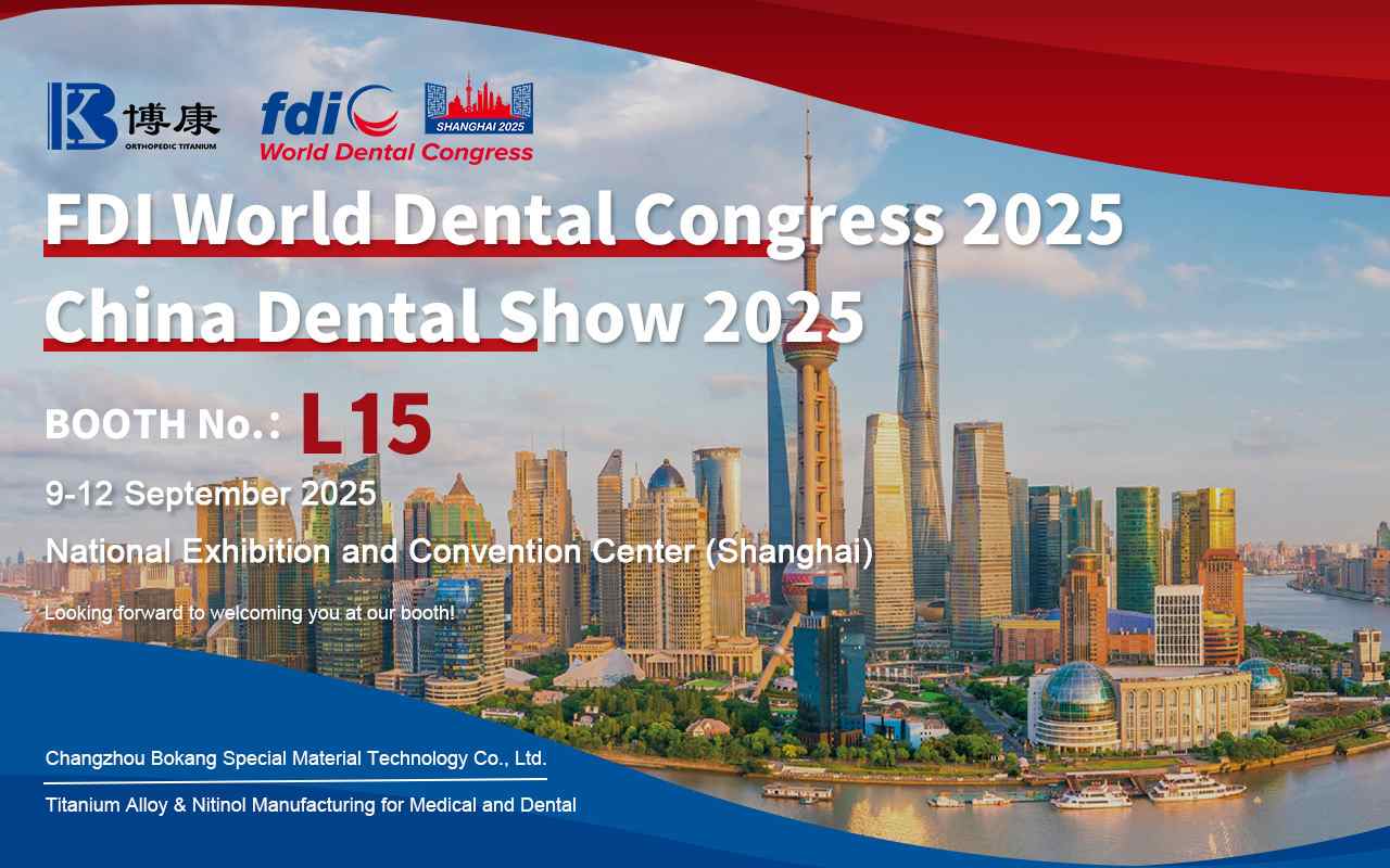 Bokang Titanium sarà presente al FDI World Dental Congress e al China Dental Show 2025