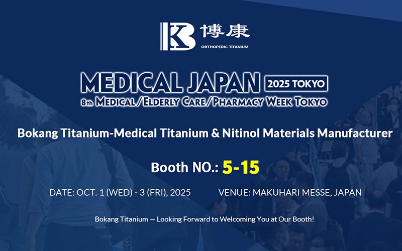 Bokang Titanium sarà presente al MEDICAL JAPAN 2025 TOKYO