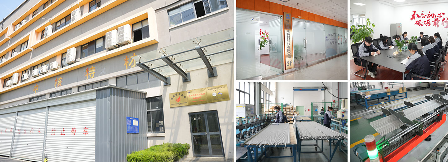 Changzhou Bokang Tecnologia dei materiali speciali Co., Ltd.